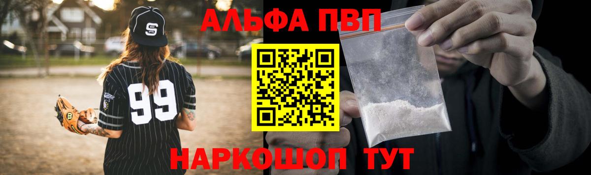 A PVP крисы CK Грозный