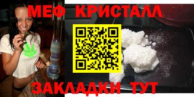 jwh Владивосток