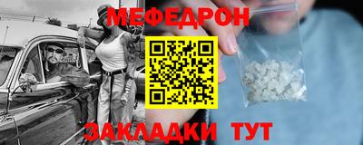 гашиш Балашиха