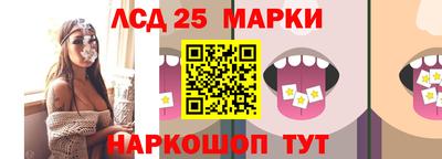 СК Балаково