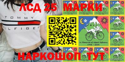 дживик Балахна