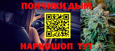СК Балаково