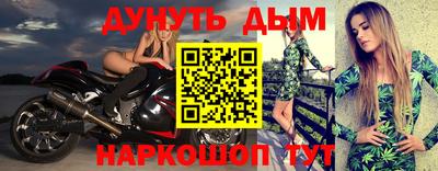 СК Балаково