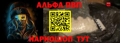 СК Балаково