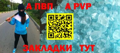 гашиш Балашиха