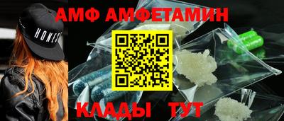 СК Балаково