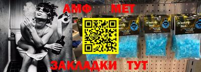 гашиш Балашиха