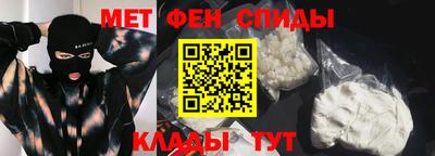 гашиш Балашиха