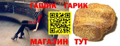 СК Балаково