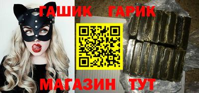 дживик Балахна