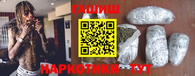 СК Балаково