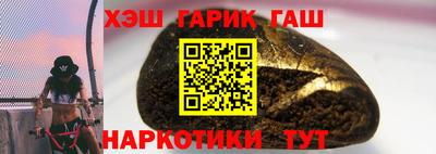 СК Балаково