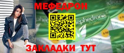 гашиш Балашиха